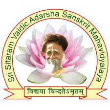 Shikshahub